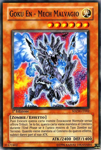 File:MalevolentMechGokuEn-SDZW-IT-C-1E.png
