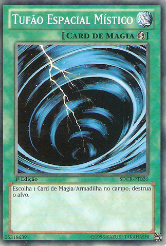 File:MysticalSpaceTyphoon-SDCR-PT-C-1E.png