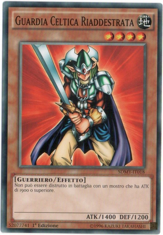 File:ObnoxiousCelticGuard-SDMY-IT-C-1E.png