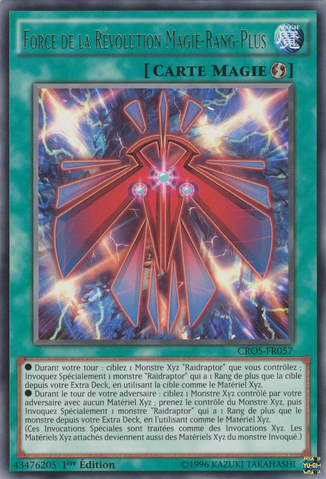 File:RankUpMagicRevolutionForce-CROS-FR-R-1E.png