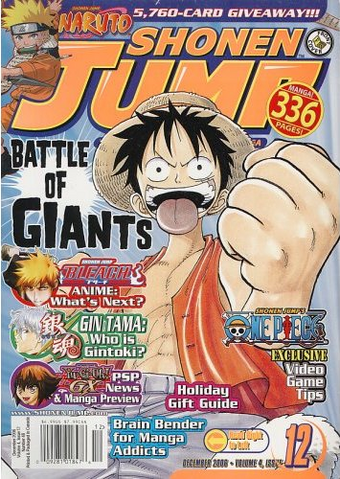 File:SJ 4.12.png