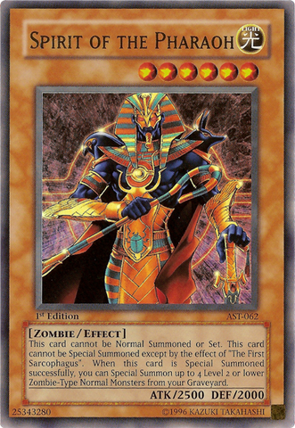 File:SpiritofthePharaoh-AST-NA-UR-1E.png