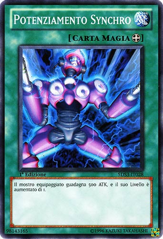 File:SynchroBoost-5DS3-IT-C-1E.png