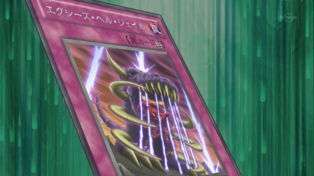 File:XyzImprisonment-JP-Anime-ZX.png