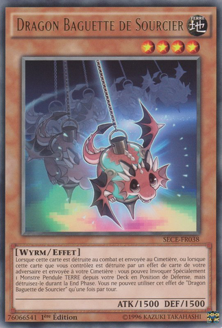 File:DragonDowser-SECE-FR-R-1E.png
