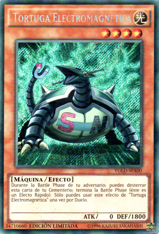 File:ElectromagneticTurtle-YGLD-SP-ScR-LE.png
