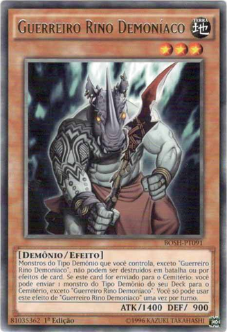 File:FiendishRhinoWarrior-BOSH-PT-R-1E.png