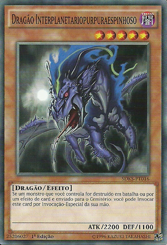 File:InterplanetarypurplythornyDragon-SDKS-PT-C-1E.png