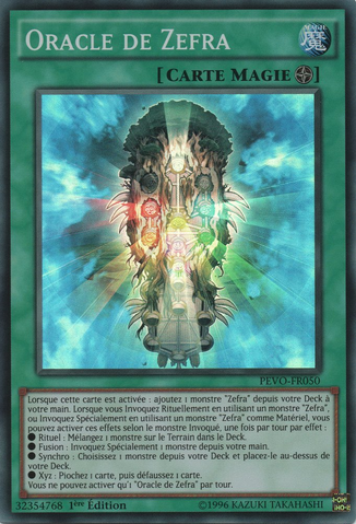 File:OracleofZefra-PEVO-FR-SR-1E.png