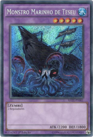 File:SeaMonsterofTheseus-RATE-PT-ScR-1E.png