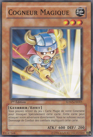 File:SpellStriker-SDWS-FR-C-1E.png