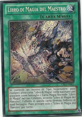 File:SpellbookoftheMaster-CBLZ-IT-ScR-UE.png