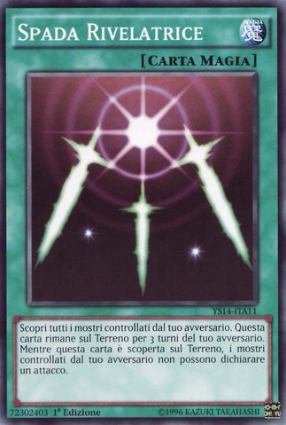 File:SwordsofRevealingLight-YS14-IT-C-1E.png