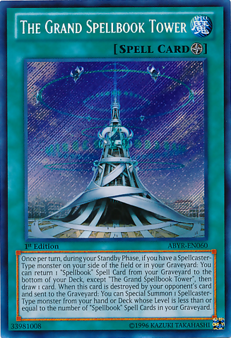 File:TheGrandSpellbookTower-ABYR-EN-ScR-1E.png