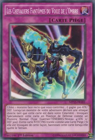 File:ThePhantomKnightsofShadowVeil-MP15-FR-C-1E.png