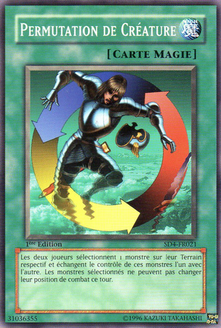 File:CreatureSwap-SD4-FR-C-1E.png
