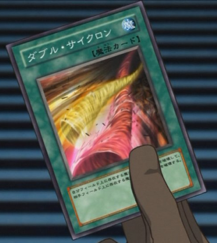 File:DoubleCyclone-JP-Anime-5D.png