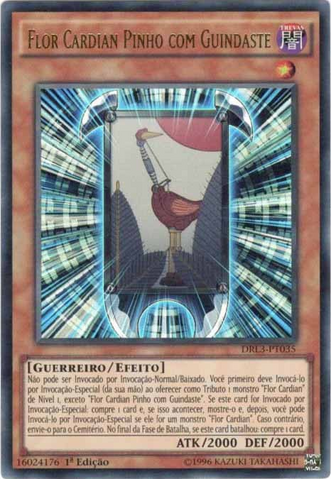 File:FlowerCardianPinewithCrane-DRL3-PT-UR-1E.png