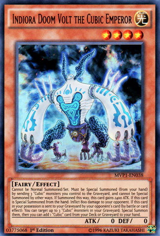 File:IndioraDoomVolttheCubicEmperor-MVP1-EN-UR-1E.png