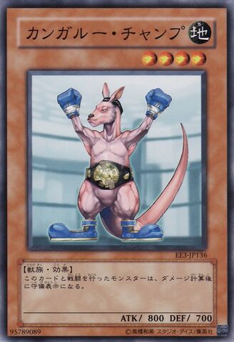 File:KangarooChamp-EE3-JP-C.jpg