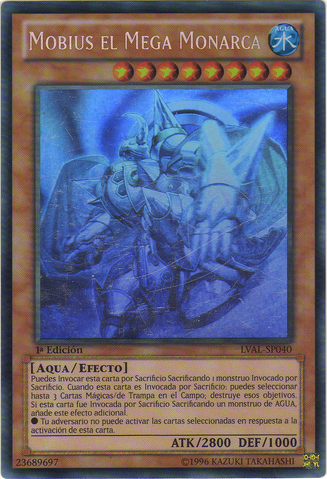 File:MobiustheMegaMonarch-LVAL-SP-GR-1E.png