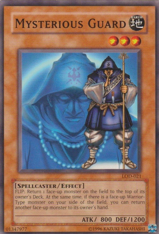 File:MysteriousGuard-LOD-NA-C-UE.png