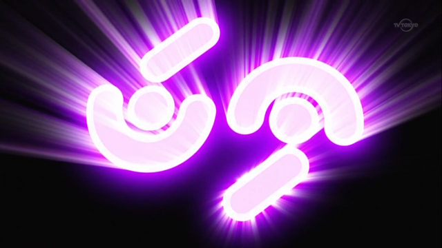 File:No.69.png