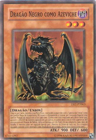 File:PitchDarkDragon-DR1-PT-C-UE.png