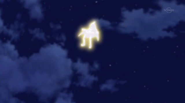 File:TrapeezeDestroyed.png