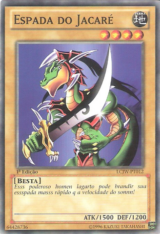 File:AlligatorsSword-LCJW-PT-C-1E.png