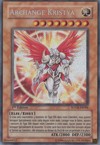 File:ArchlordKristya-SOVR-FR-ScR-1E.jpg