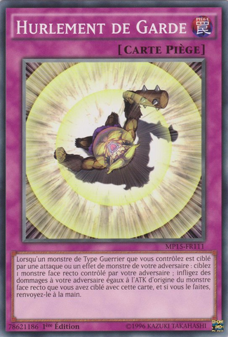 File:BattleguardHowling-MP15-FR-C-1E.png