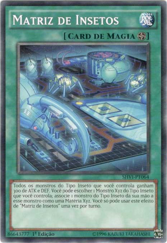 File:BugMatrix-SHVI-PT-C-1E.png