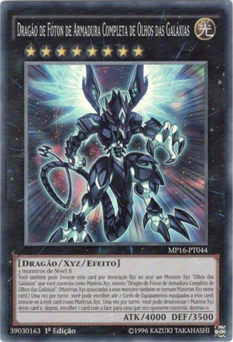 File:GalaxyEyesFullArmorPhotonDragon-MP16-PT-SR-1E.png