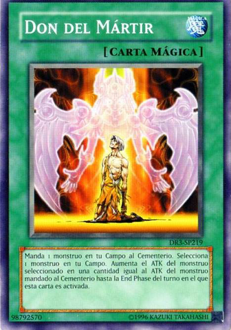 File:GiftoftheMartyr-DR3-SP-C-UE.png