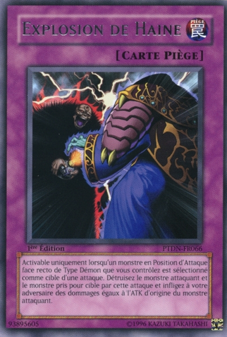 File:HateBuster-PTDN-FR-R-1E.png