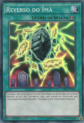 File:MagnetReverse-DPRP-PT-SR-1E.png
