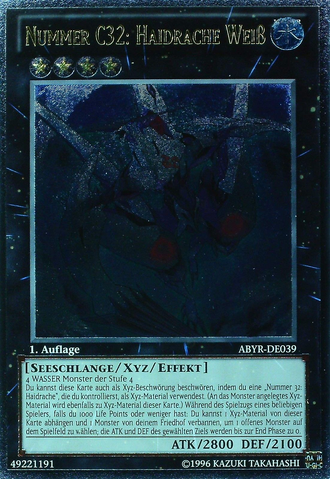 File:NumberC32SharkDrakeVeiss-ABYR-DE-UtR-1E.png
