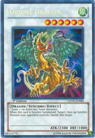 File:OrientDragon-GENF-EN-ScR-1E.png