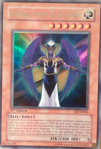 File:TheAgentofJudgmentSaturn-AST-FR-UR-1E.png