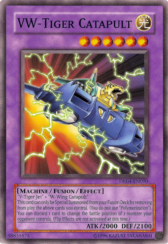 File:VWTigerCatapult-DR04-NA-C-UE.png