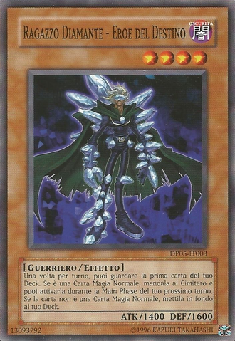 File:DestinyHERODiamondDude-DP05-IT-C-UE.png