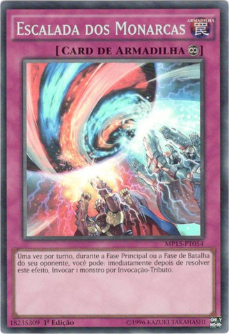 File:EscalationoftheMonarchs-MP15-PT-SR-1E.png