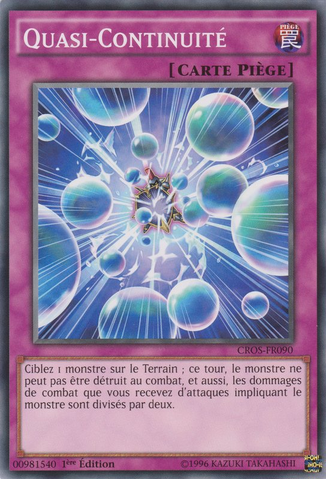 File:HalfUnbreak-CROS-FR-C-1E.png
