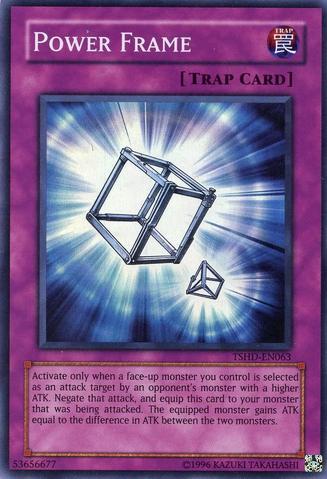 File:PowerFrame-TSHD-EN-SR-UE.png