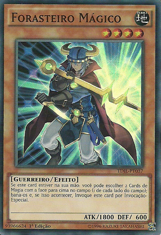 File:SpellStrider-TDIL-PT-SR-1E.png