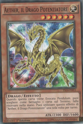 File:AethertheEmpoweringDragon-YS14-IT-C-1E.png
