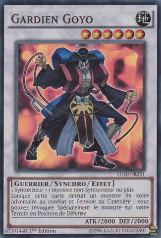 File:GoyoGuardian-LC5D-FR-SR-1E.png
