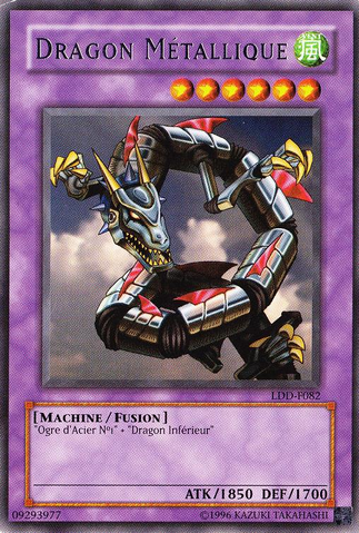 File:MetalDragon-LDD-FR-R-UE.png