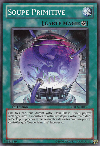 File:PrimordialSoup-ORCS-FR-C-1E.png